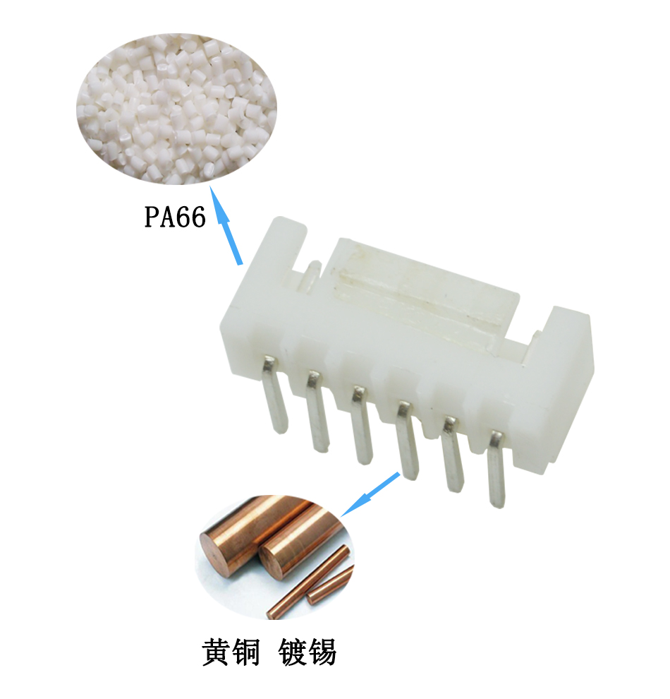 XHB2.5弯针带扣 接插件 11AW带扣弯针插座 弯针针座,男人吃奶摸下挵进去啪啪麻豆