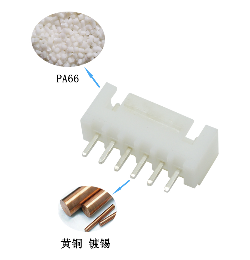 厂家连接器 白色插座插针公针XHB 2PIN-12P芯弯针带锁间距2.54mm,男人吃奶摸下挵进去啪啪麻豆